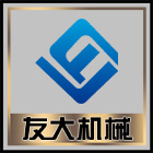 常州天利