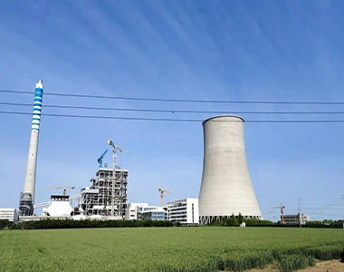 09-華能西寧熱電一期2350MW熱電聯產項目N143